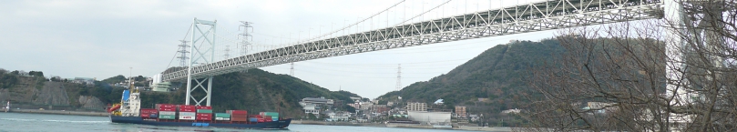 関門橋5.jpg